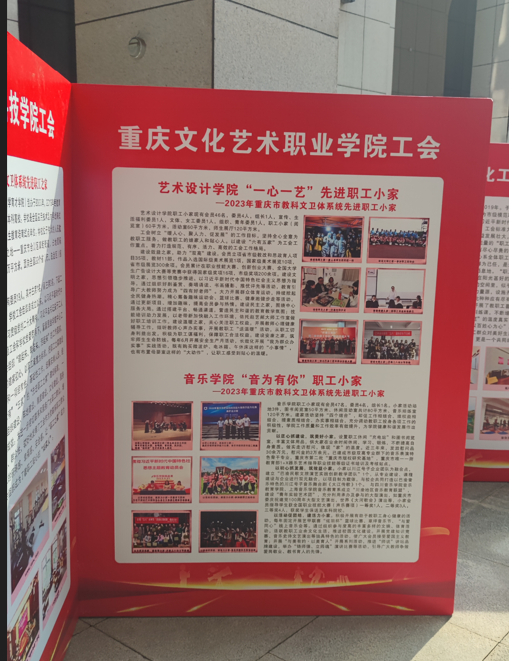 D0C8057251BCABFC6309BDA928BBD693