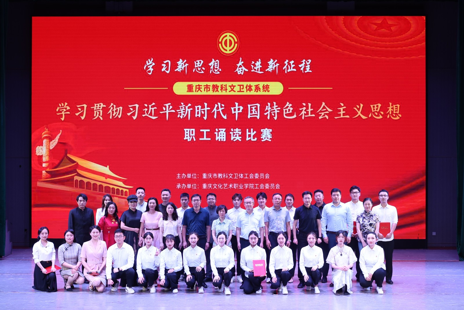 mmexport5c258cc30b494a13d2385258de569407_1688088