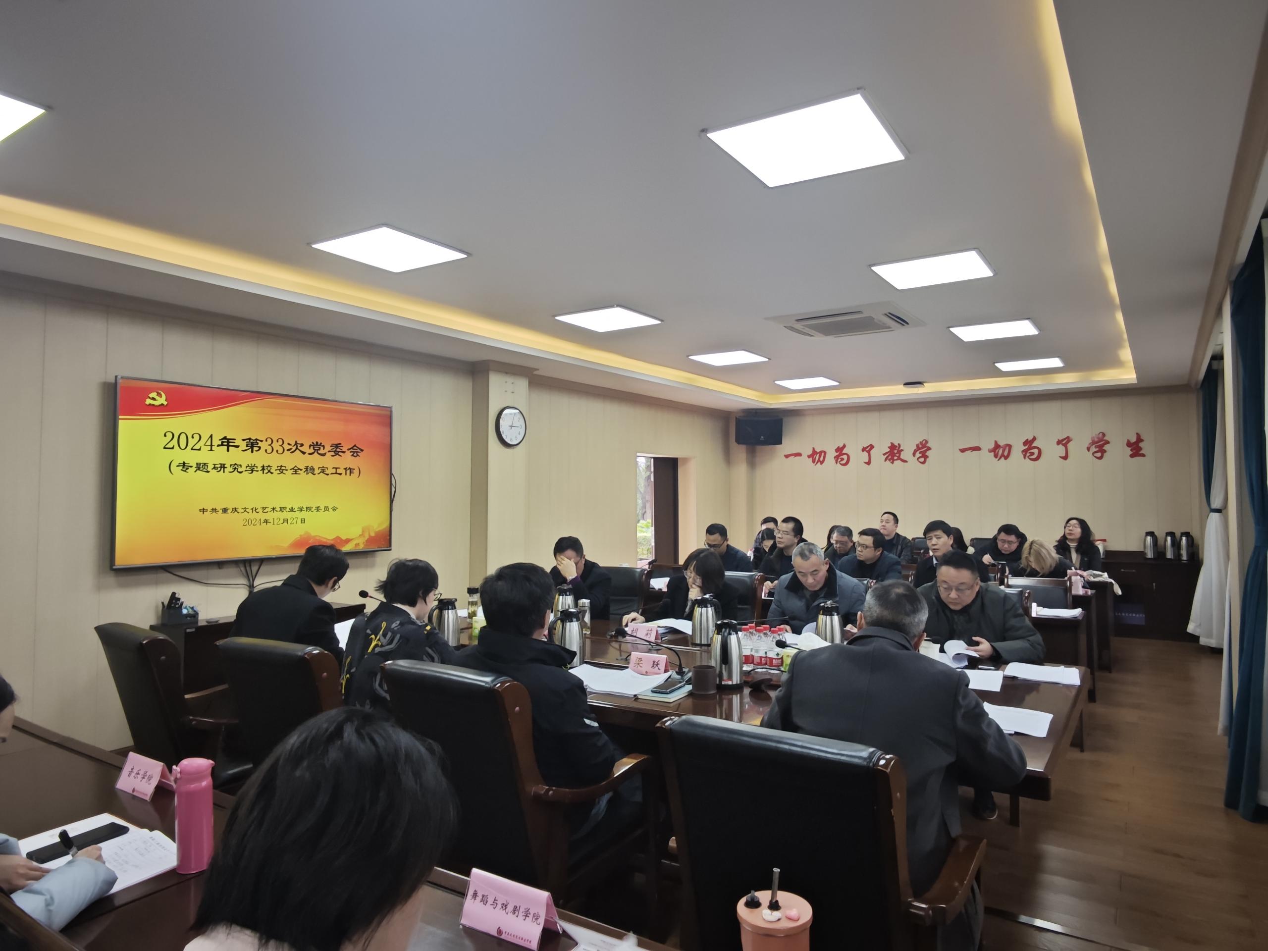 809f61ce1e00998e8b0ff5b918b89a2