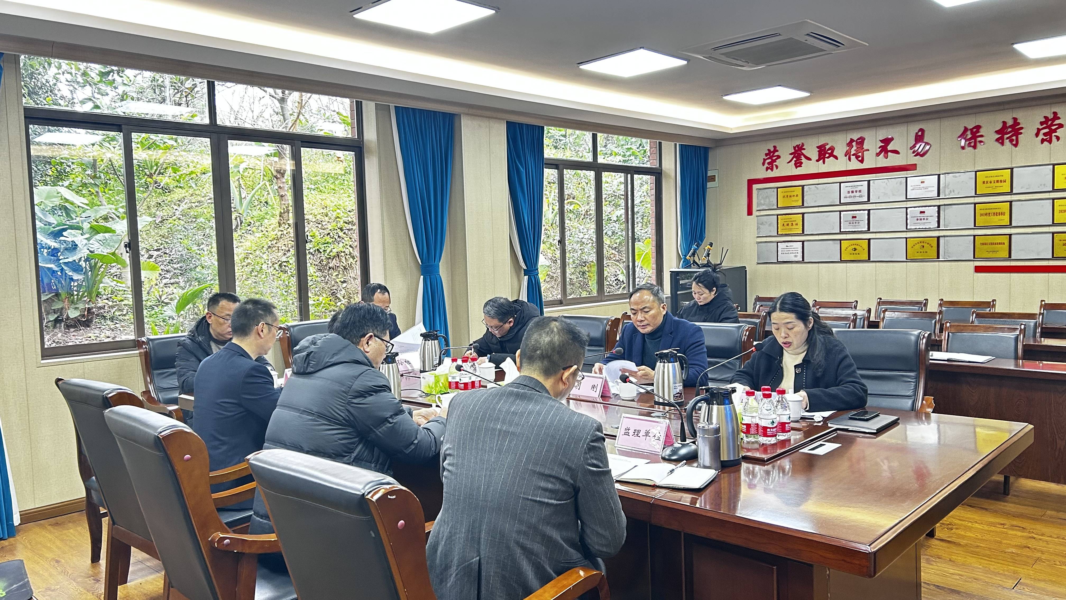 微信图片_20230223182600(1)