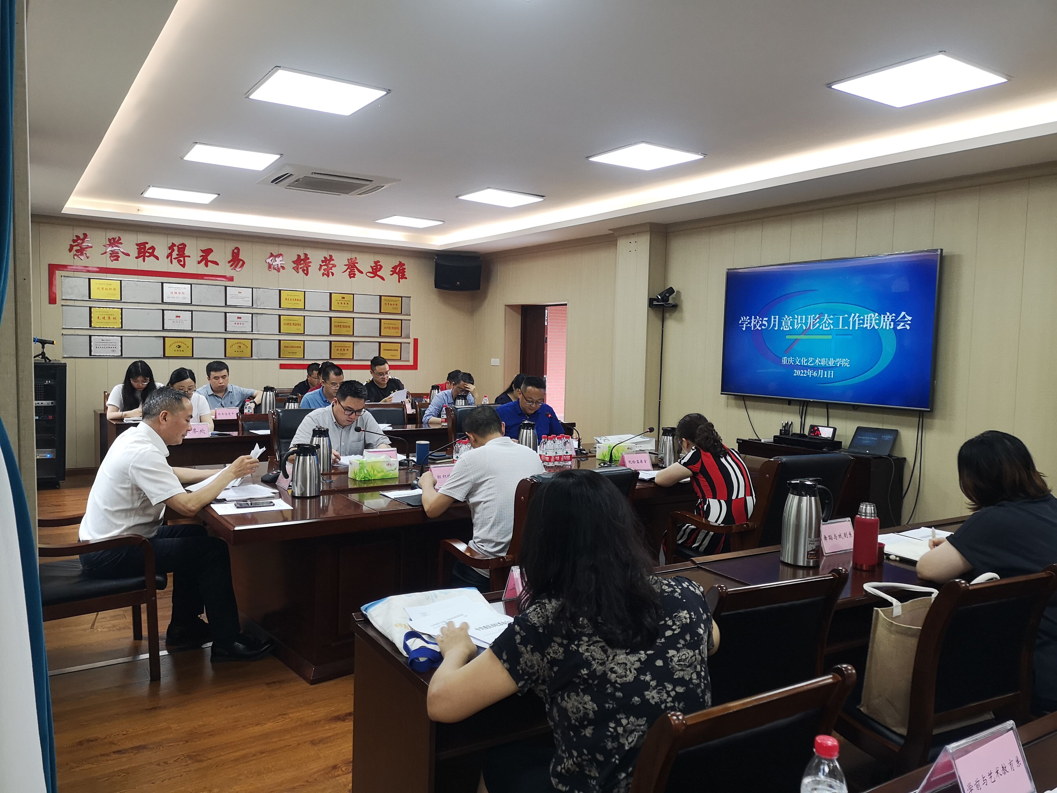 COMU4Y}8)(HA3PVIBKCY(F8 COMU4Y}8)(HA3PVIBKCY(F8