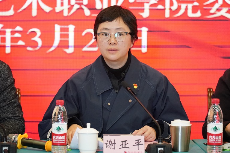 A7R00649(1) A7R00649(1)