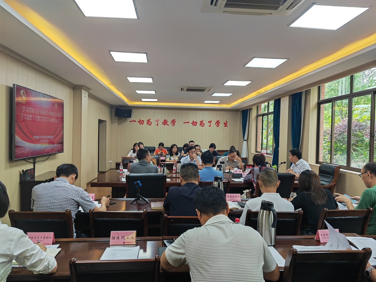 245b19cc5d454092e6d0a3d39bb3cba 245b19cc5d454092e6d0a3d39bb3cba