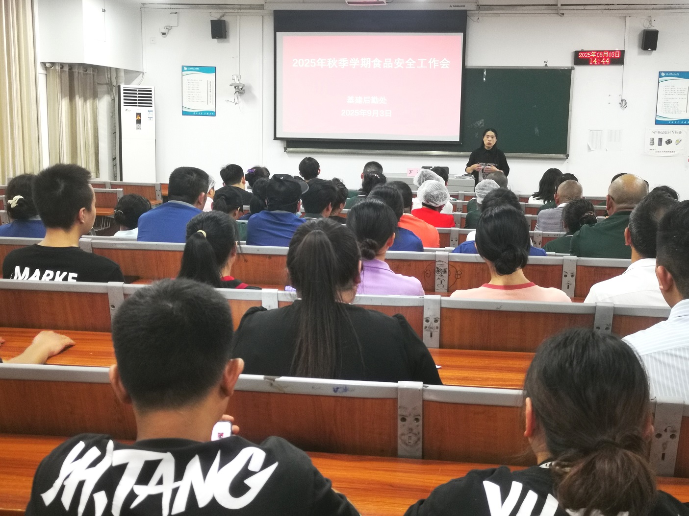 IMG_20250919_151636(1) IMG_20250919_151636(1)