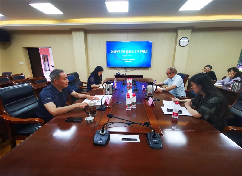 食堂图片1_Jc 食堂图片1_Jc