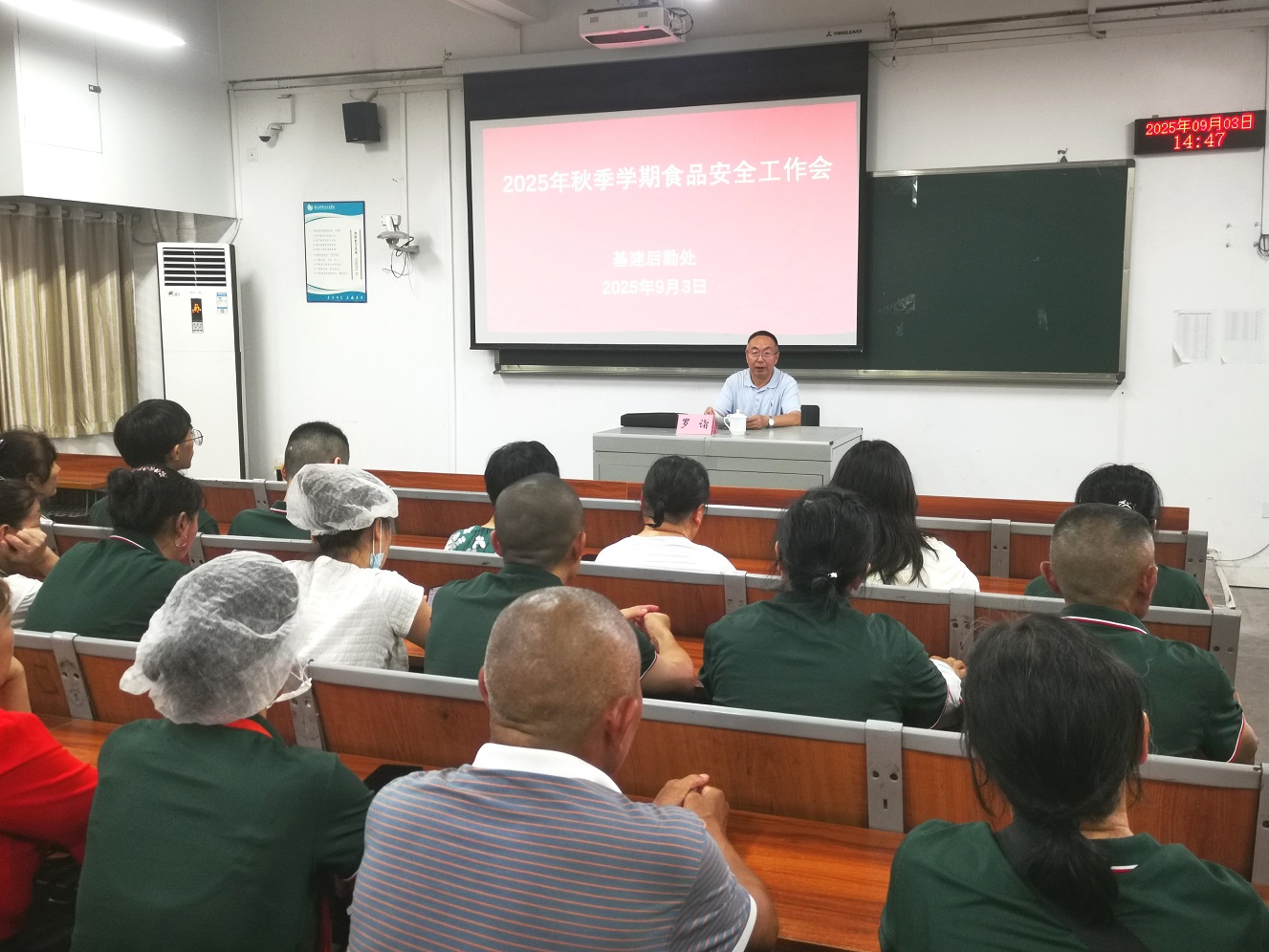 IMG_20250919_151523(1) IMG_20250919_151523(1)