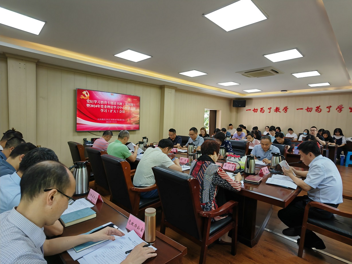 IMG_20240702_143818(1)(1)