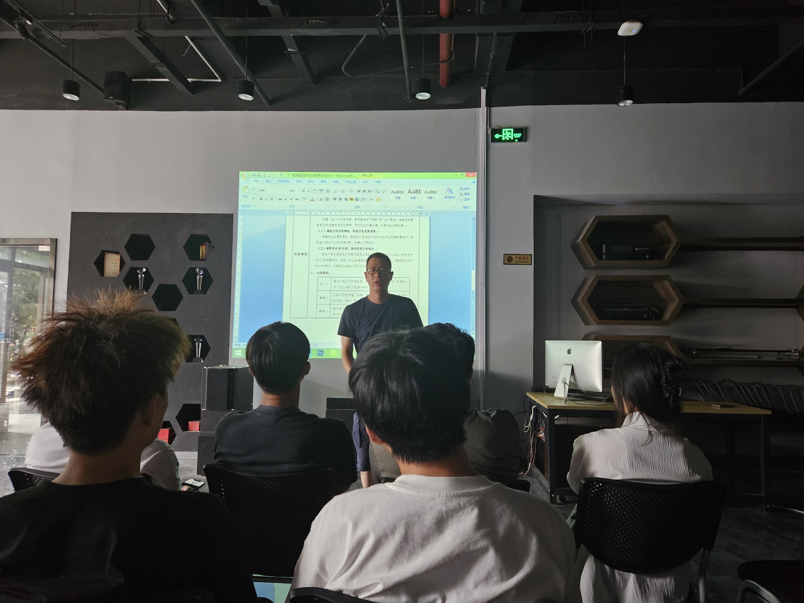 20230701_170902 20230701_170902