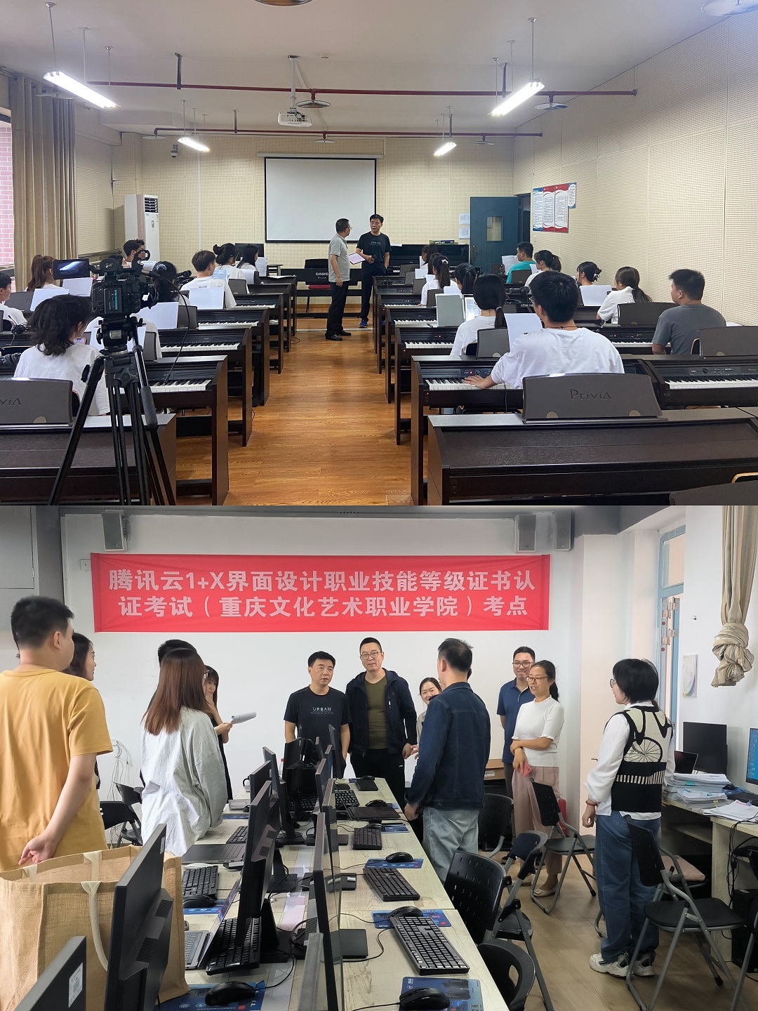 1662116424772 1662116424772